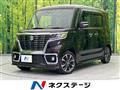 2019 Suzuki Suzuki Others