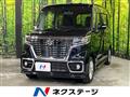 2020 Suzuki Suzuki Others