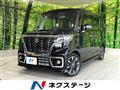 2020 Suzuki Suzuki Others