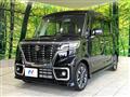 2020 Suzuki Suzuki Others