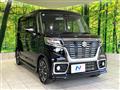 2020 Suzuki Suzuki Others