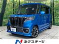2020 Suzuki Suzuki Others