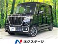 2021 Suzuki Suzuki Others