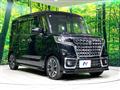 2022 Suzuki Suzuki Others