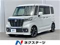 2018 Suzuki Suzuki Others