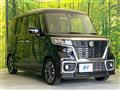 2021 Suzuki Suzuki Others