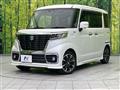 2021 Suzuki Suzuki Others