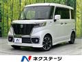 2021 Suzuki Suzuki Others