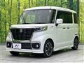 2021 Suzuki Suzuki Others