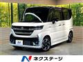 2025 Suzuki Suzuki Others