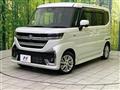 2024 Suzuki Suzuki Others