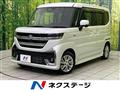 2024 Suzuki Suzuki Others