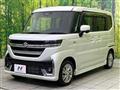 2024 Suzuki Suzuki Others