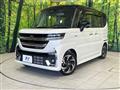 2024 Suzuki Suzuki Others