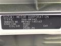 2024 Suzuki Suzuki Others