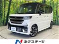 2024 Suzuki Suzuki Others