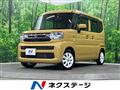 2024 Suzuki Spacia