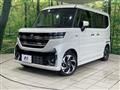 2024 Suzuki Suzuki Others