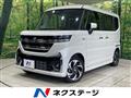 2024 Suzuki Suzuki Others