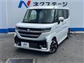 2025 Suzuki Suzuki Others