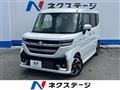2025 Suzuki Suzuki Others