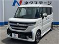 2025 Suzuki Suzuki Others