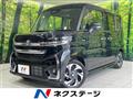 2025 Suzuki Suzuki Others