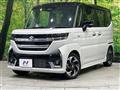 2025 Suzuki Suzuki Others