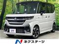 2025 Suzuki Suzuki Others