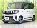 2026 Suzuki Suzuki Others