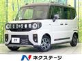 2026 Suzuki Suzuki Others