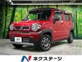 2022 Suzuki Hustler