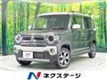 2023 Suzuki Hustler