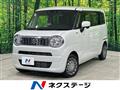 2023 Suzuki Suzuki Others