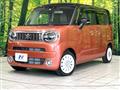 2023 Suzuki Suzuki Others