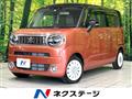 2023 Suzuki Suzuki Others