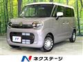 2025 Suzuki Suzuki Others