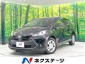 2021 Toyota AQUA