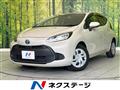 2021 Toyota AQUA