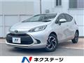 2023 Toyota AQUA