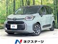 2026 Toyota Sienta