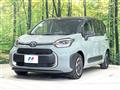 2026 Toyota Sienta