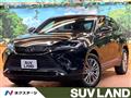2020 Toyota Harrier
