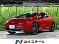 2023 Toyota Prius