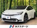2023 Toyota Prius