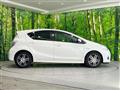 2013 Toyota AQUA