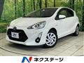 2015 Toyota AQUA