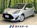 2021 Toyota AQUA