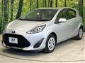 2021 Toyota AQUA