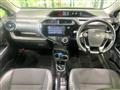 2017 Toyota AQUA
